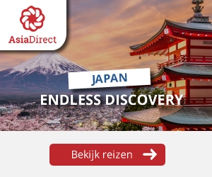 AsiaDirect Japan banner