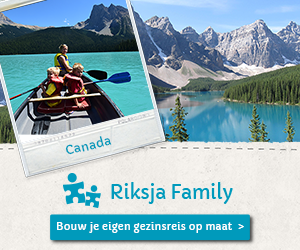 Riksja Family banner