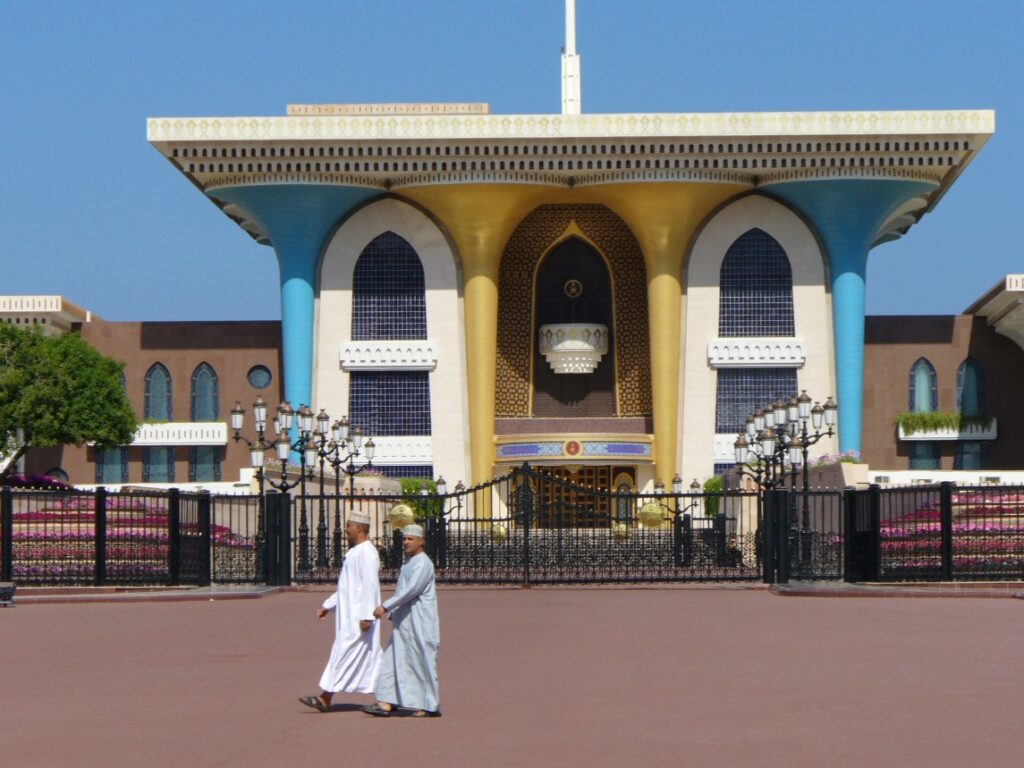 Aladin Travel Al Alam paleis Muscat Oman