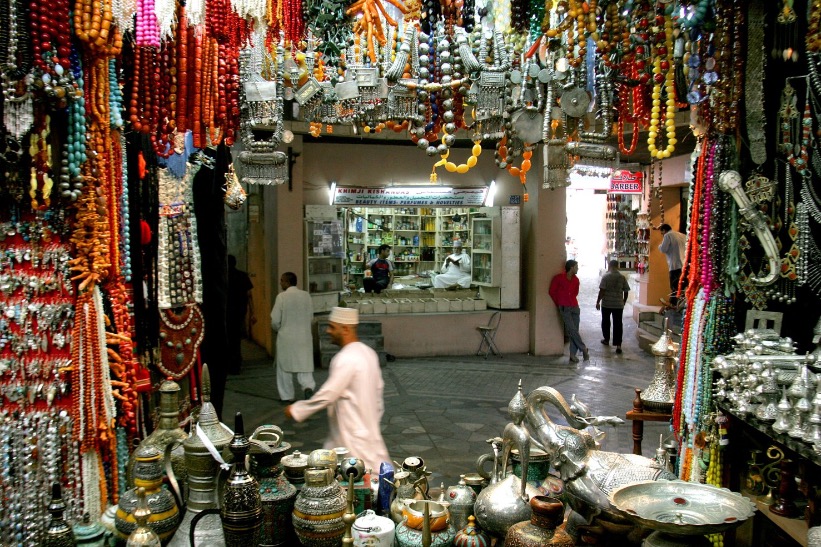 Muttrah Souq Muscat Oman