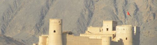Aladin Travel Rustaq Fort Oman