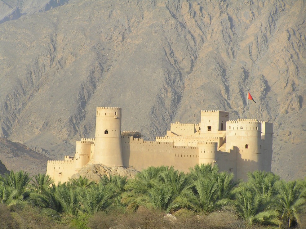 Aladin Travel Rustaq Fort Oman