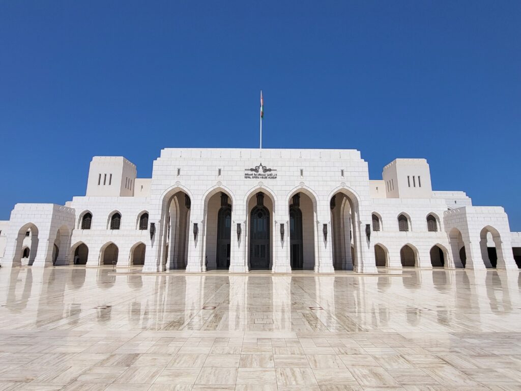 Het Royal Opera House in Muscat Oman