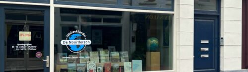 Reisboekhandel De Noorderzon Arnhem, een van de betere reisboekhandels