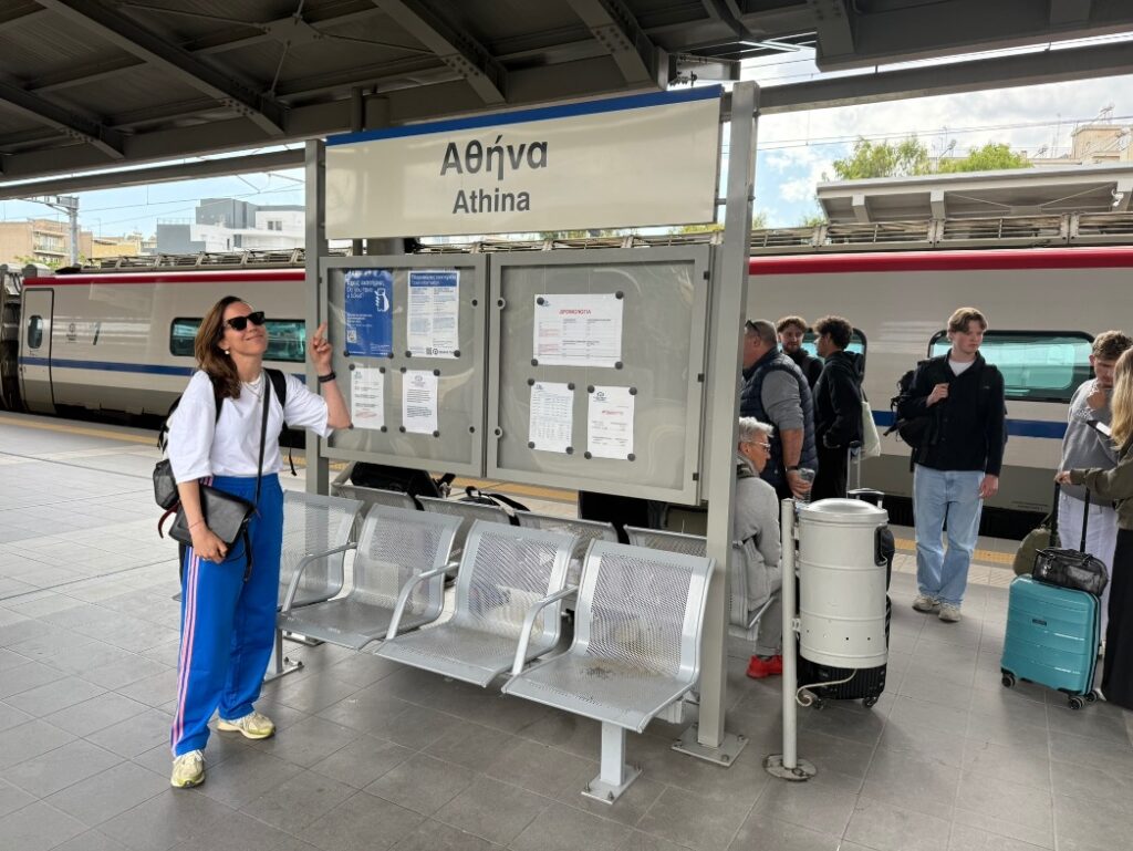 Olympia Express - Athene